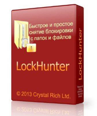 LockHunter 3.1.1.115 Portable