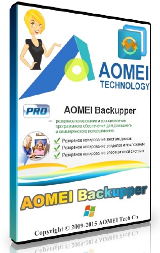 AOMEI Backupper 4.6.0 Technician Plus RePack by KpoJIuK