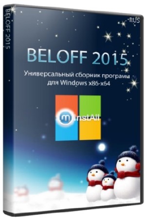 BELOFF 2015 (x86/x64/RUS)