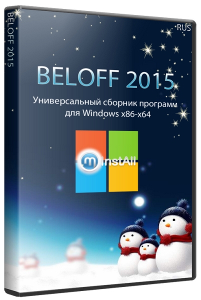 BELOFF 2015 [Ru]