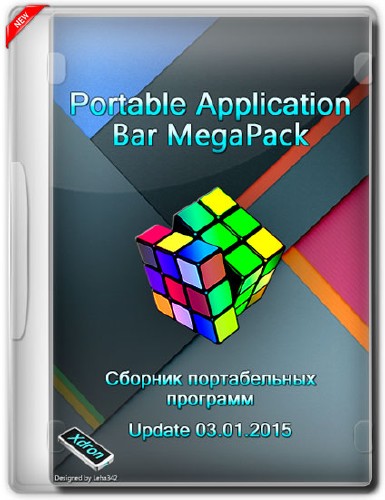 Portable Application Bar MegaPack Update 03.01.2015 (ENG)