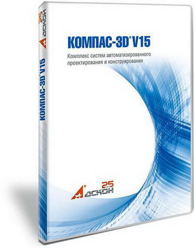 КОМПАС-3D V15.1.3 x86 (2014/Rus) Portable by ZЁма