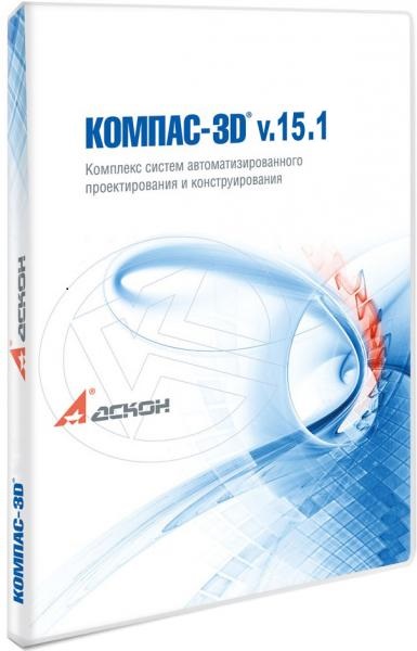 КОМПАС-3D V.15.1.4 (х86/x64/RUS)