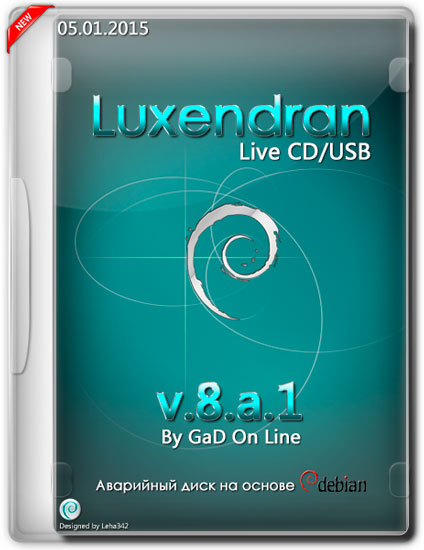 Luxendran v.8.a.1 Live CD/USB (RUS/2015)