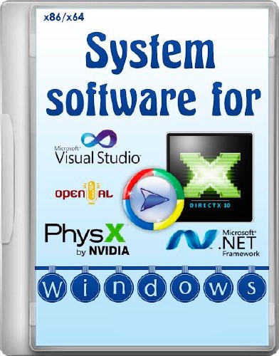 System software for Windows 2.4 (2015/RUS)