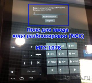 http://i63.fastpic.ru/big/2015/0109/0d/486d88fb95945d6a8e37c5b803e5630d.jpg