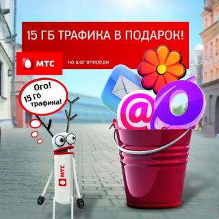 http://i63.fastpic.ru/big/2015/0109/63/2297adc7386e9d2400c9e6eda3f1b763.jpg