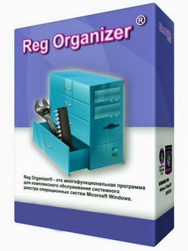 Reg Organizer 7.0 Beta 2 Rus