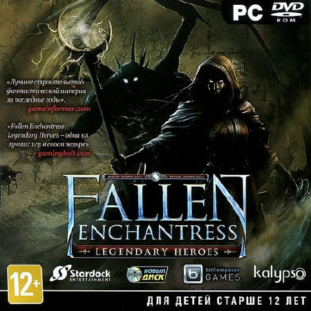 Fallen Enchantress: Legendary Heroes *v.1.8* (2014/RUS/ENG/RePack)