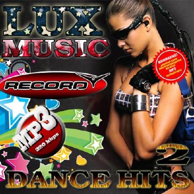 Lux music. Dance hits (2015)
