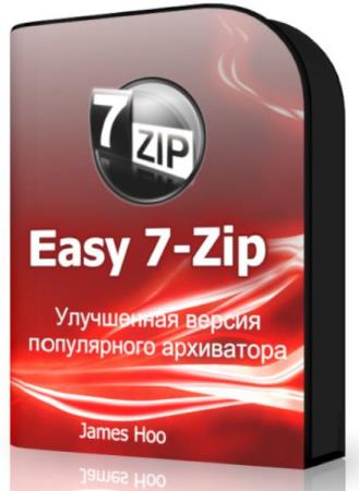 Easy 7-Zip 0.1.4 - реализация архиватора 7-Zip