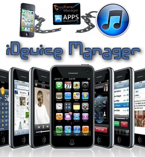 iDevice Manager 4.5.3.0