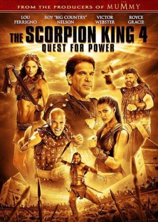   4:    / The Scorpion King: The Lost Throne  (2015) HDRip