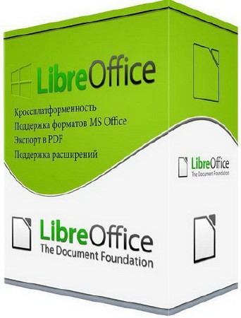 LibreOffice 4.4.0.2 + Help Pack ML/Rus