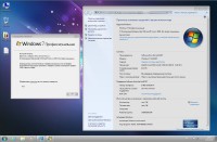 Windows 7 SP1 4in1 & Office2013 UralSOFT v.4.15 (x86/x64/RUS/2015)