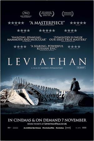 Левиафан   (2014) WEBRip