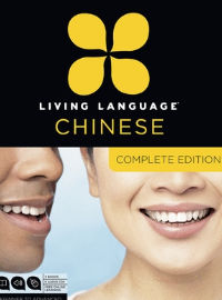 Living Language Chinese - Complete Edition (Audio)