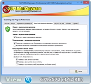 SUPERAntiSpyware Professional 6.0.1168 Database 11704 (Ml|Rus)