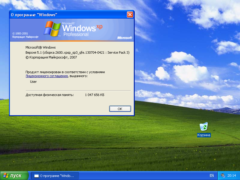 Windows XP Professional SP3 VL by Sharicov Build 13.01.201