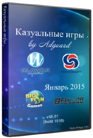 Казуальные игры build 1018 Январь 2015 RePack Adguard (RUS/ENG)