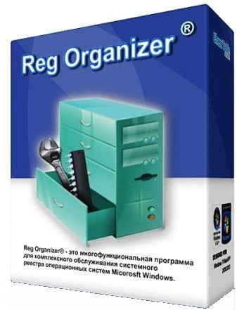 Reg Organizer 7.0 Beta 4 Rus