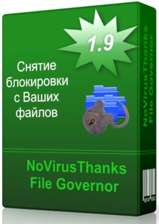 NoVirusThanks File Governor 1.9
