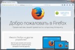 Mozilla Firefox 35.0.1 Final RePack/Portable by Diakov