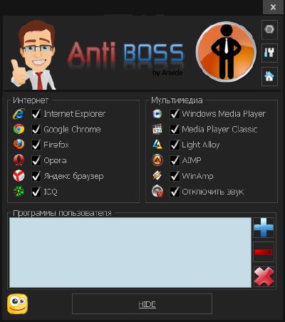 Anvide Anti Boss 1.6