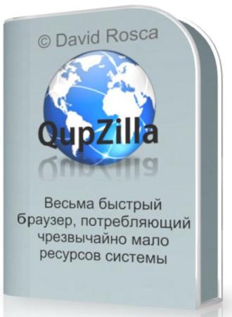 QupZilla 1.8.8 - браузер