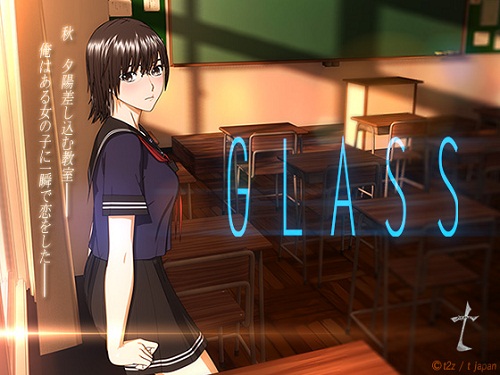 Glass (2014/PC/JP)