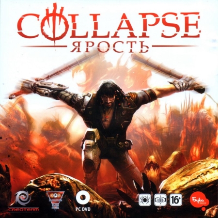 Collapse:  / Collapse: The Rage (2010) PC | RePack  ivandubskoj