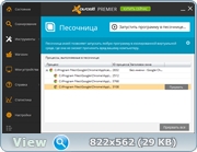Avast! Antivirus Premier 2015 10.0.2208.714 (Ml|Rus)