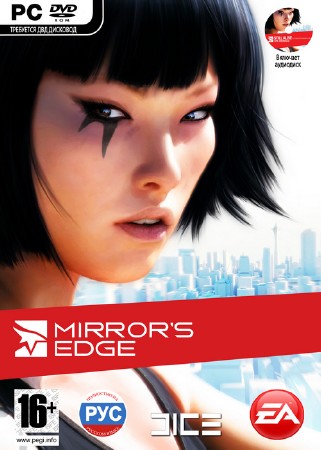 Mirror's Edge *v.1.0.1.0* (2009/RUS/ENG/RePack)