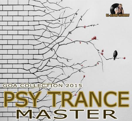 Psy Trance Master (2015)