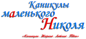 http://i63.fastpic.ru/big/2015/0206/e4/c3eb4983a0105f7b865821c0add8b2e4.png