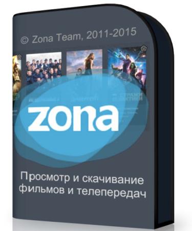 Zona 1.0.5.9 - скачивание и онлайн просмотр видеофильмов и телепередач
