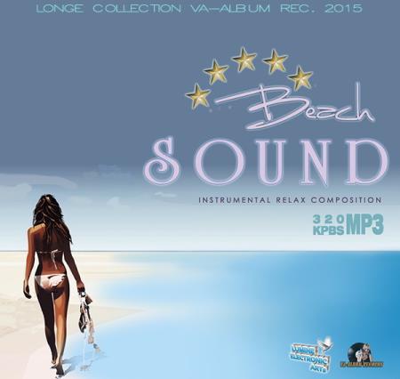 Beach Sound Instrumrntal Relax Composition (2015)