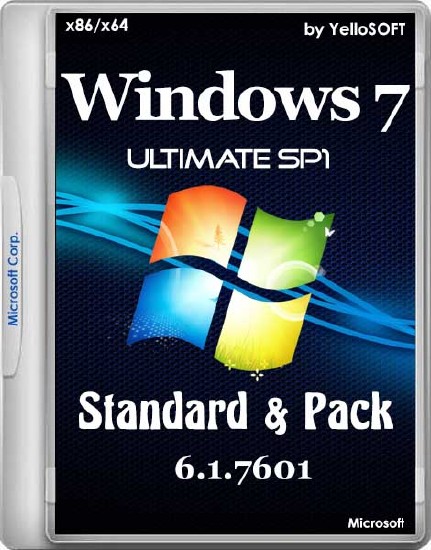 Windows 7 Ultimate SP1 Standard & Pack by YelloSOFT (x86/x64/RUS/2015)