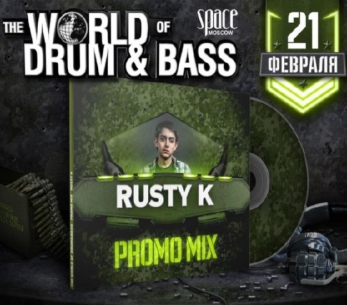 Rusty K – World of Drum&Bass (Promo Mix) (2015)