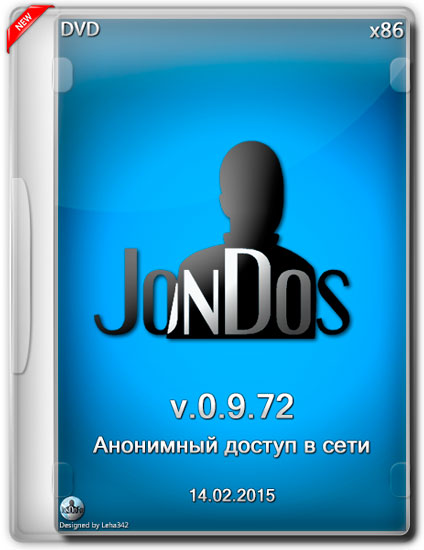 JonDo v.0.9.72 (Анонимный доступ в сети) x86 DVD (ML/RUS/2015)