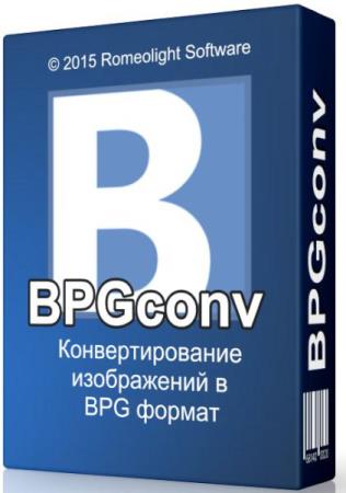 BPGconv 2.2