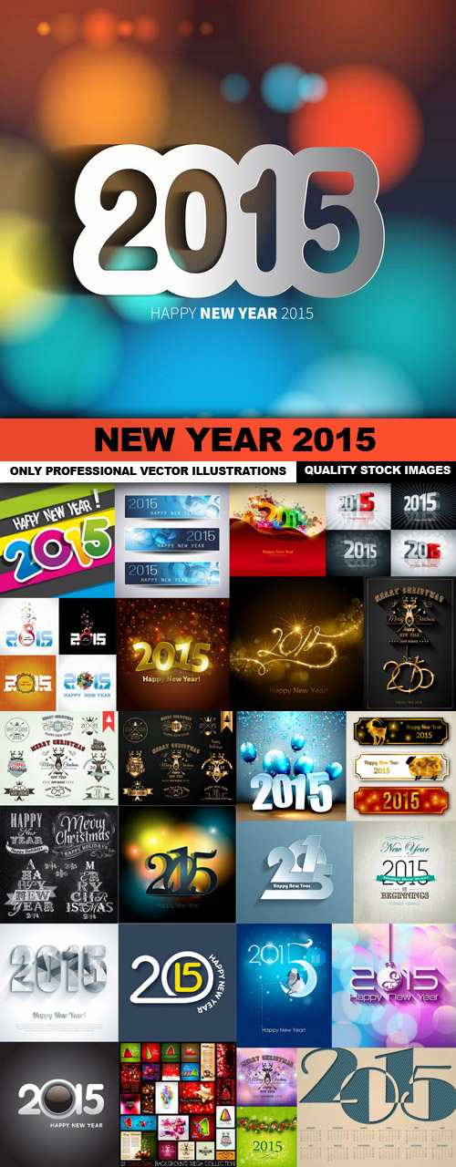 New Year 2015 (Design Elements)