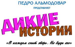 http://i63.fastpic.ru/big/2015/0218/ef/220a34cba4f978d6317b789288cc2aef.png