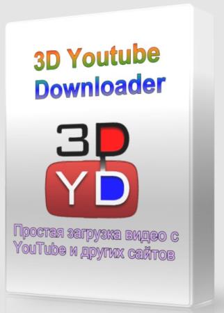 3D Youtube Downloader 1.4.1
