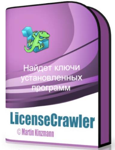 LicenseCrawler 1.47 Build 825 -   