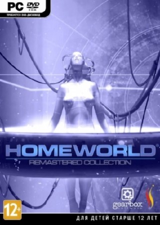 Homeworld Remastered Collection (v1.2.0/2015/RUS/MULTI5) SteamRip R.G. Игроманы