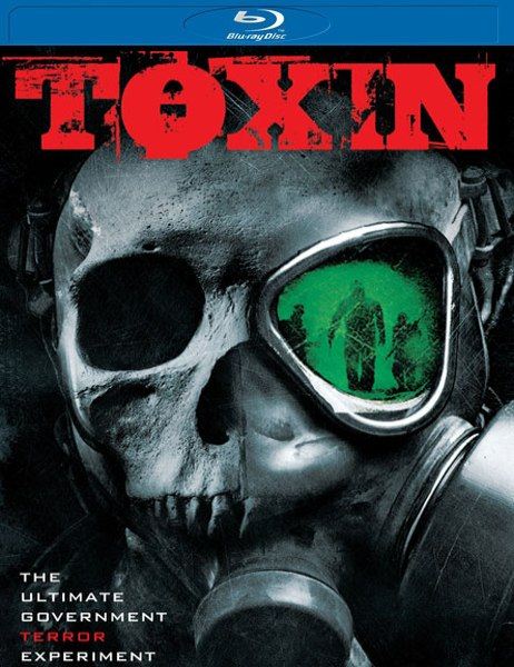Токсин +