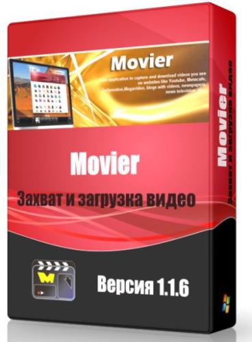 Movier 1.1.6 -   