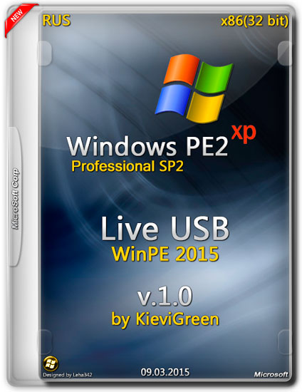 Windows PE2 SP2 x86 Live USB WinPE 2015 Pro v.1.0 by KieviGreen (RUS/2015)