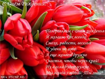 http://i63.fastpic.ru/thumb/2014/0606/27/71ec74d1e62311830cab329d01e2d627.jpeg